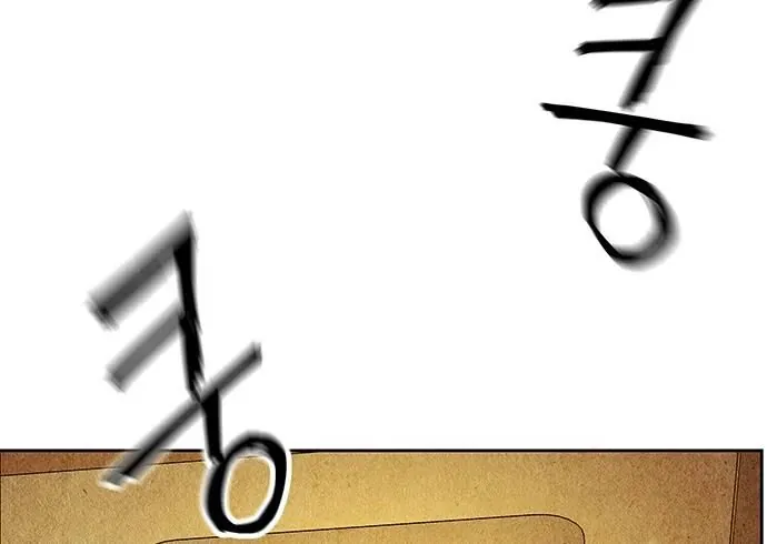 Cửa Hàng Đồ Cổ Tương Lai Chapter 68 - 258