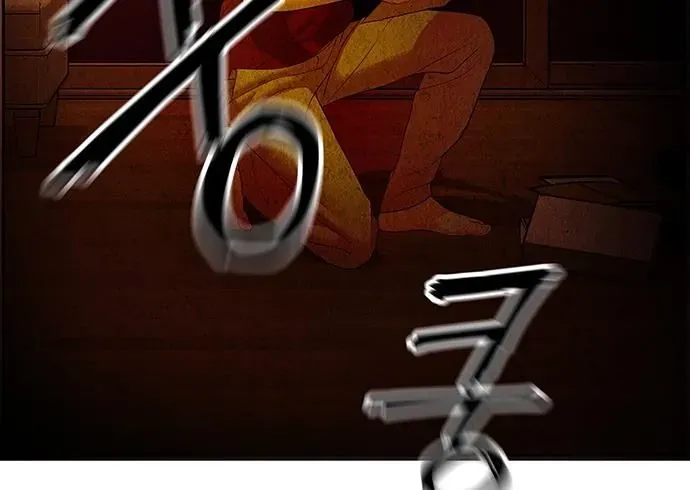 Cửa Hàng Đồ Cổ Tương Lai Chapter 68 - 262