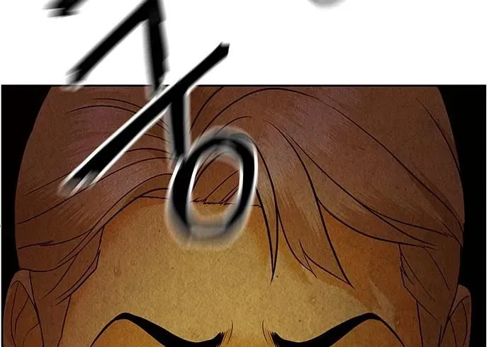 Cửa Hàng Đồ Cổ Tương Lai Chapter 68 - 266