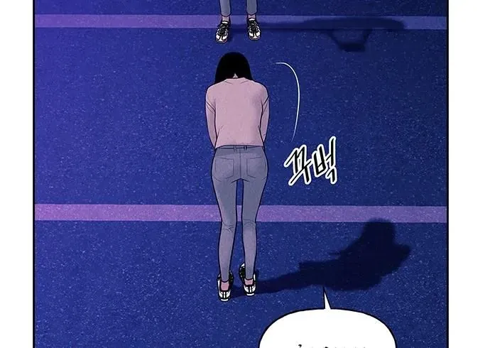 Cửa Hàng Đồ Cổ Tương Lai Chapter 68 - 60