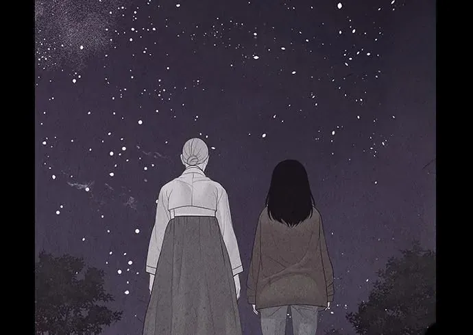 Cửa Hàng Đồ Cổ Tương Lai Chapter 68 - 93