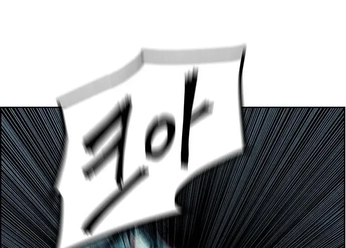 Cửa Hàng Đồ Cổ Tương Lai Chapter 69 - 123