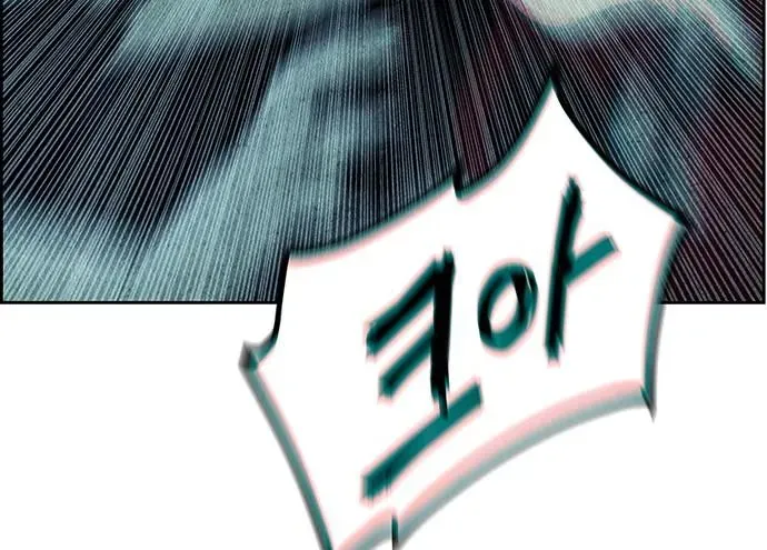 Cửa Hàng Đồ Cổ Tương Lai Chapter 69 - 125