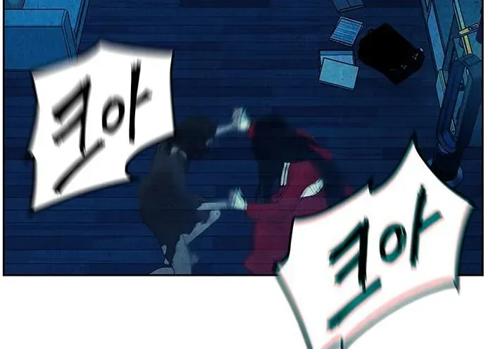 Cửa Hàng Đồ Cổ Tương Lai Chapter 69 - 134