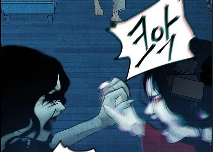 Cửa Hàng Đồ Cổ Tương Lai Chapter 69 - 137