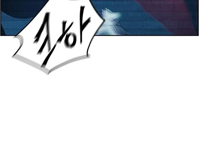 Cửa Hàng Đồ Cổ Tương Lai Chapter 69 - 138