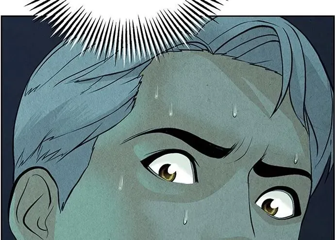 Cửa Hàng Đồ Cổ Tương Lai Chapter 69 - 151