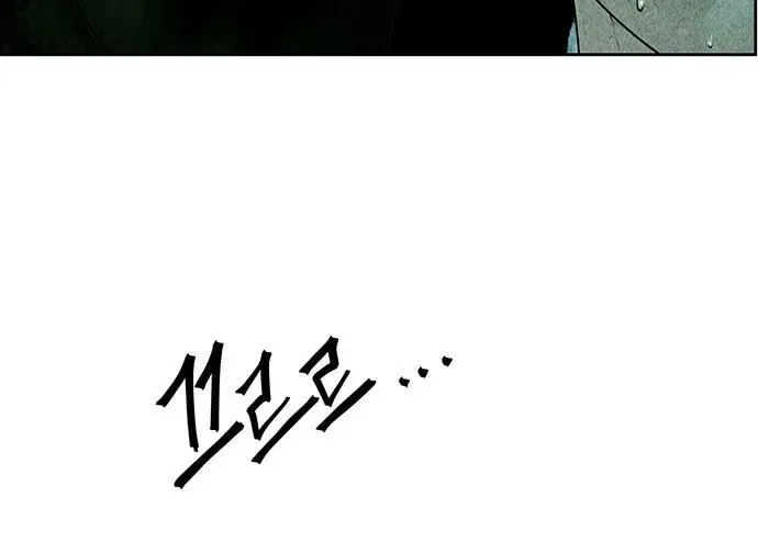 Cửa Hàng Đồ Cổ Tương Lai Chapter 69 - 169