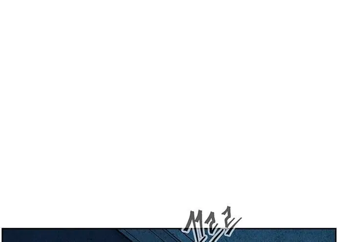 Cửa Hàng Đồ Cổ Tương Lai Chapter 69 - 176