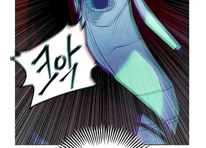 Cửa Hàng Đồ Cổ Tương Lai Chapter 69 - 197