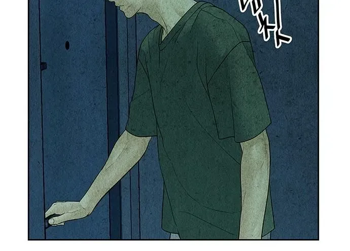 Cửa Hàng Đồ Cổ Tương Lai Chapter 69 - 24