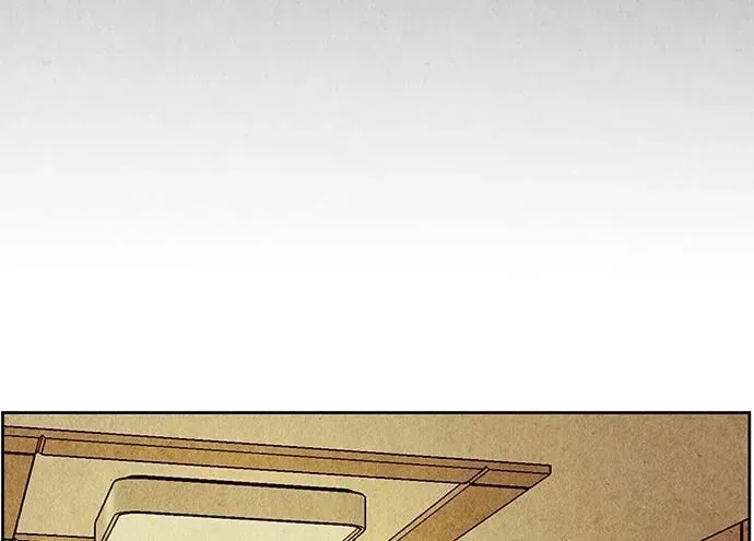 Cửa Hàng Đồ Cổ Tương Lai Chapter 69 - 250