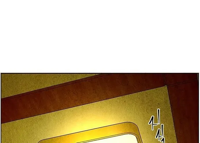 Cửa Hàng Đồ Cổ Tương Lai Chapter 69 - 254