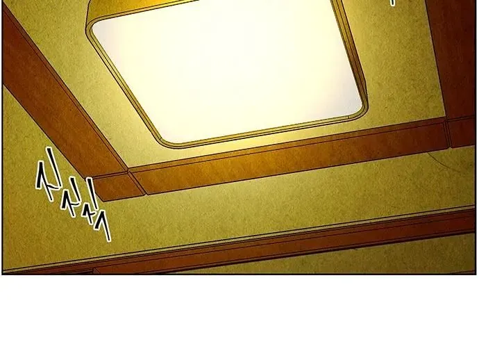 Cửa Hàng Đồ Cổ Tương Lai Chapter 69 - 255