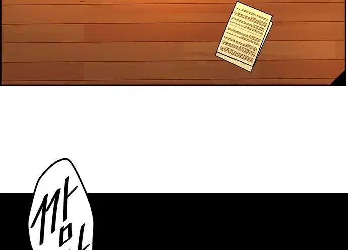 Cửa Hàng Đồ Cổ Tương Lai Chapter 69 - 266