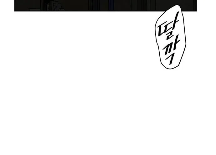 Cửa Hàng Đồ Cổ Tương Lai Chapter 69 - 299