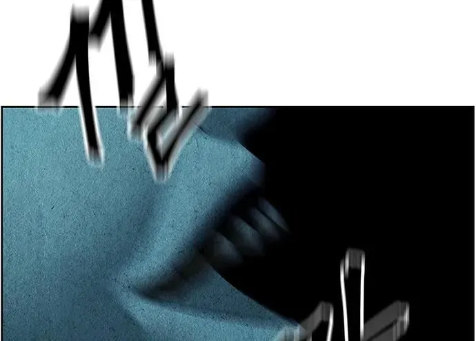 Cửa Hàng Đồ Cổ Tương Lai Chapter 69 - 44