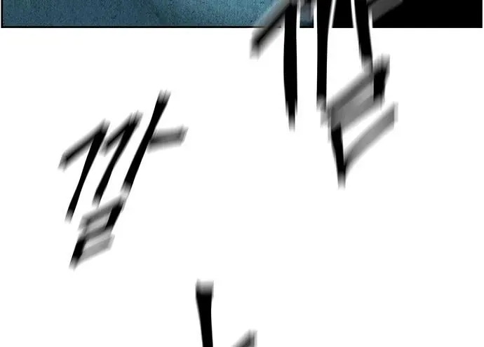 Cửa Hàng Đồ Cổ Tương Lai Chapter 69 - 45