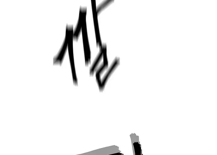 Cửa Hàng Đồ Cổ Tương Lai Chapter 69 - 46