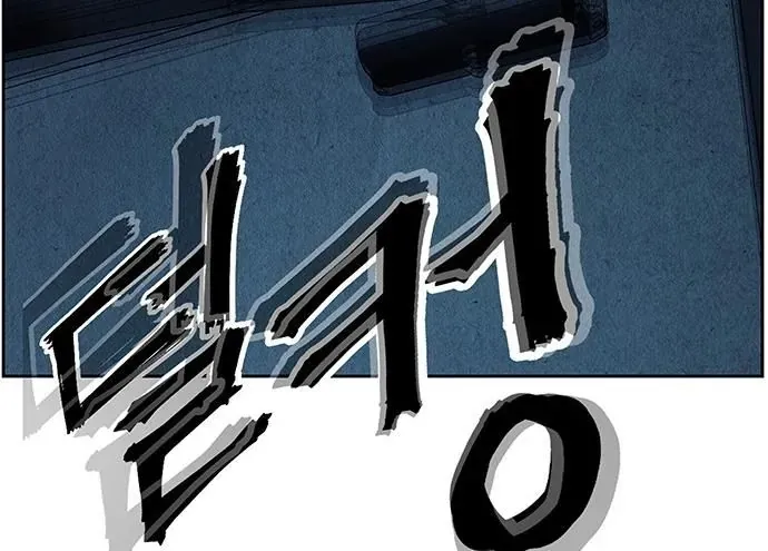 Cửa Hàng Đồ Cổ Tương Lai Chapter 69 - 48