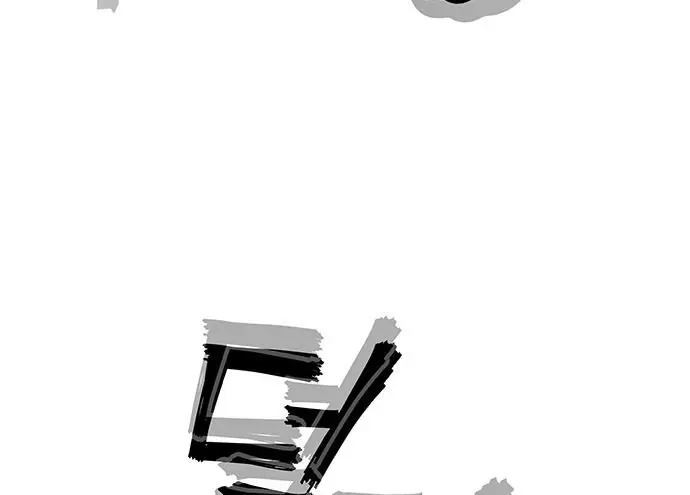 Cửa Hàng Đồ Cổ Tương Lai Chapter 69 - 49