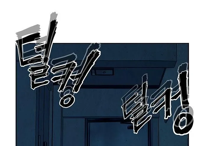 Cửa Hàng Đồ Cổ Tương Lai Chapter 69 - 54