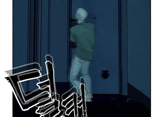 Cửa Hàng Đồ Cổ Tương Lai Chapter 69 - 55