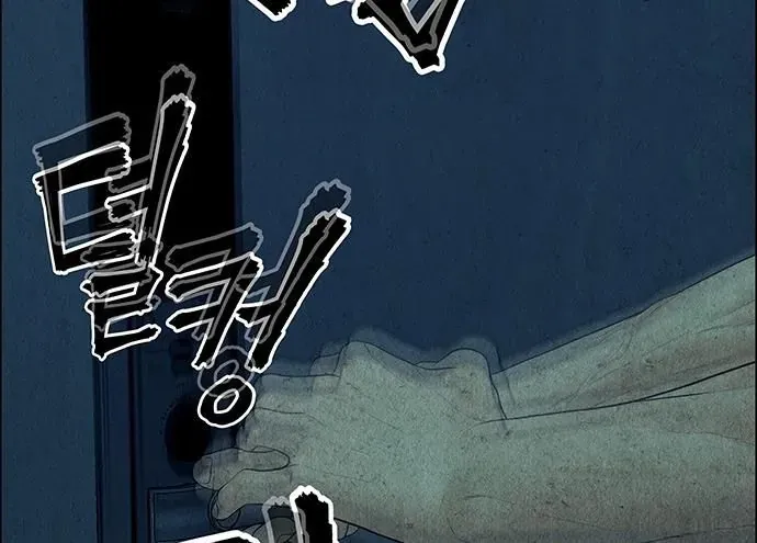 Cửa Hàng Đồ Cổ Tương Lai Chapter 69 - 57