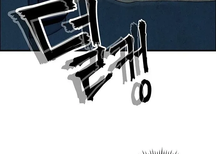 Cửa Hàng Đồ Cổ Tương Lai Chapter 69 - 58