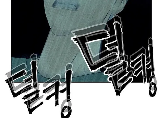 Cửa Hàng Đồ Cổ Tương Lai Chapter 69 - 60