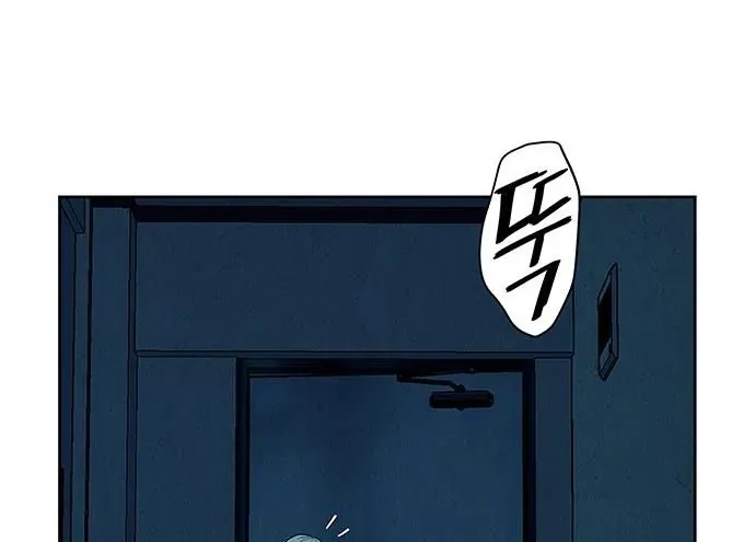 Cửa Hàng Đồ Cổ Tương Lai Chapter 69 - 62