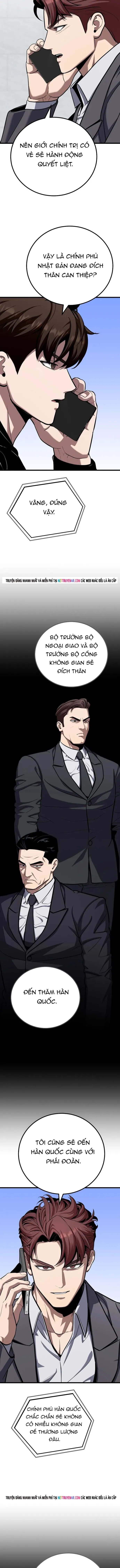 Người Chơi Cấp 1 Chapter 123 - 12