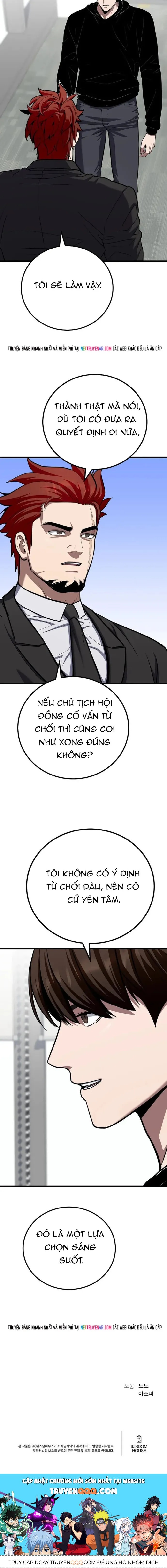 Người Chơi Cấp 1 Chapter 123 - 15