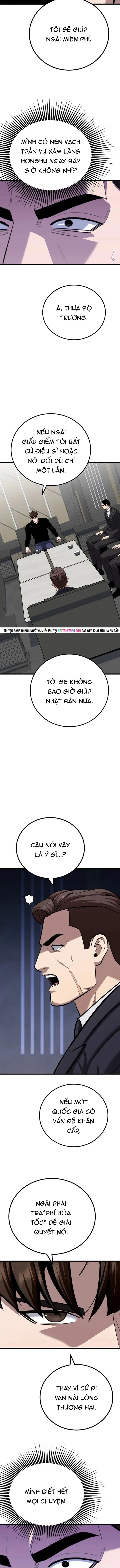 Người Chơi Cấp 1 Chapter 124 - 7