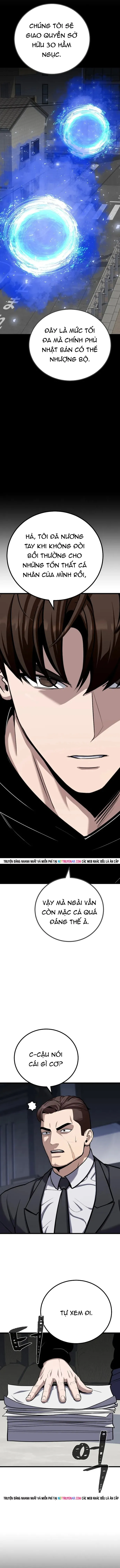 Người Chơi Cấp 1 Chapter 124 - 9