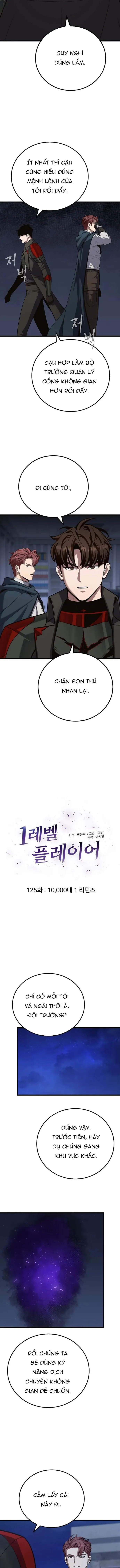 Người Chơi Cấp 1 Chapter 125 - 2