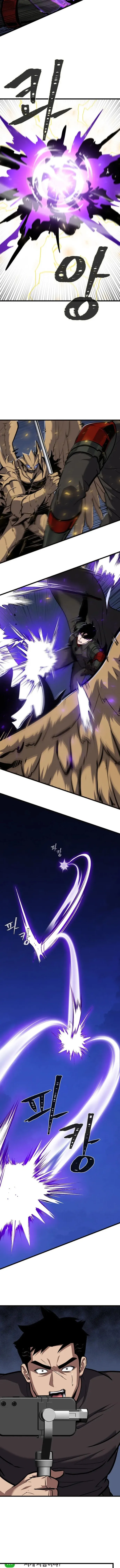 Người Chơi Cấp 1 Chapter 125 - 15