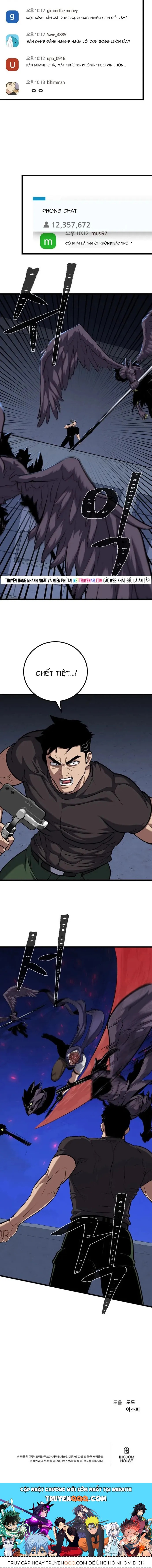 Người Chơi Cấp 1 Chapter 125 - 16