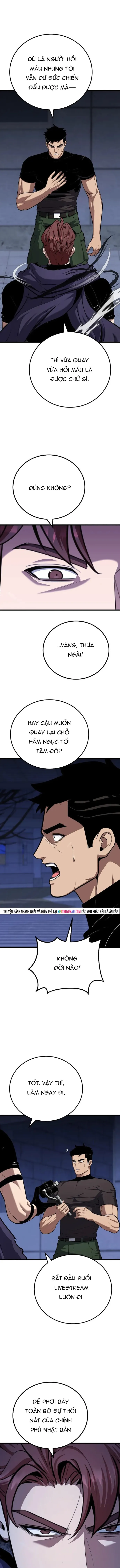 Người Chơi Cấp 1 Chapter 125 - 6