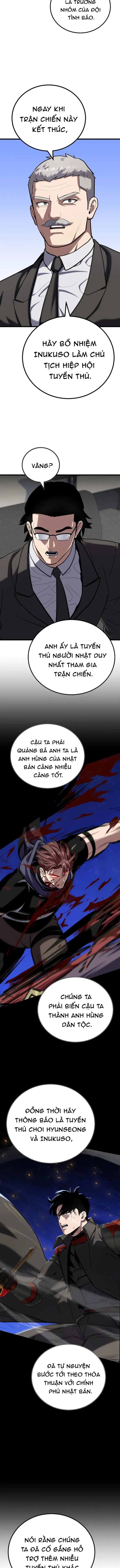 Người Chơi Cấp 1 Chapter 126 - 5