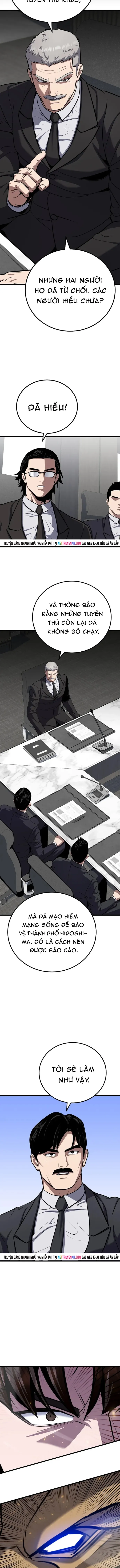 Người Chơi Cấp 1 Chapter 126 - 6