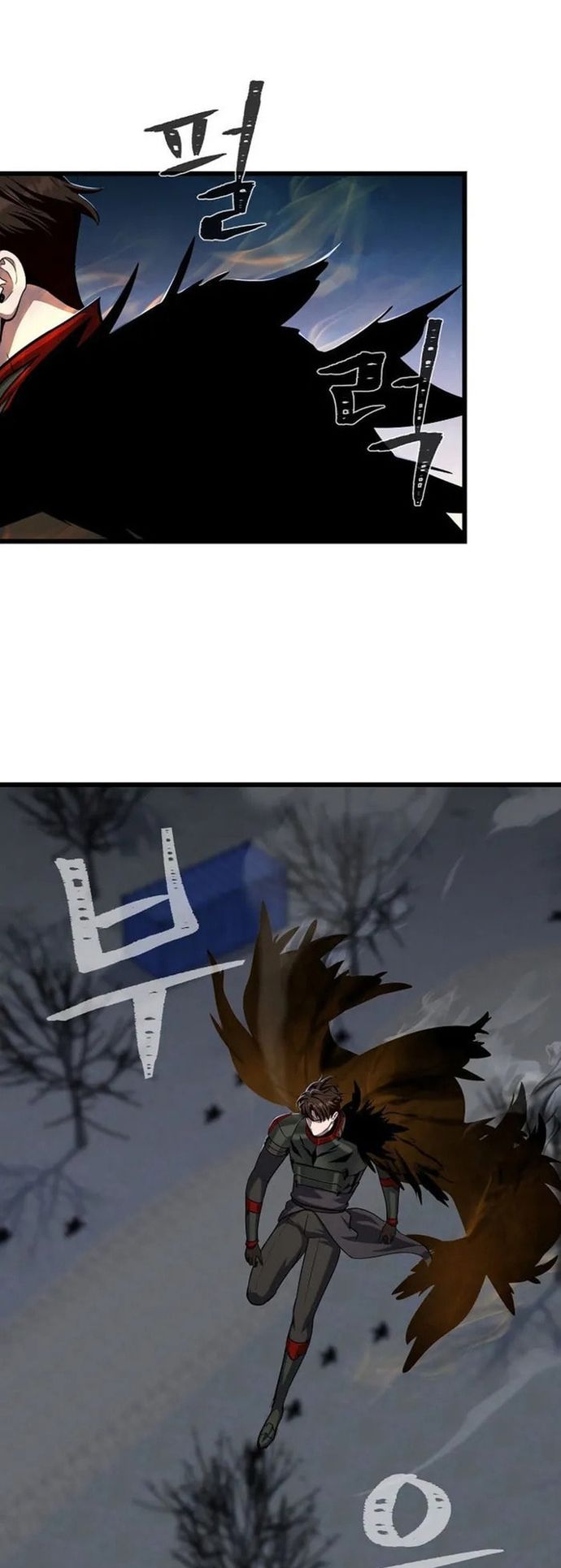 Người Chơi Cấp 1 Chapter 127 - 2