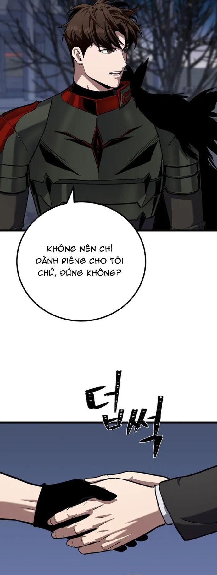 Người Chơi Cấp 1 Chapter 127 - 21