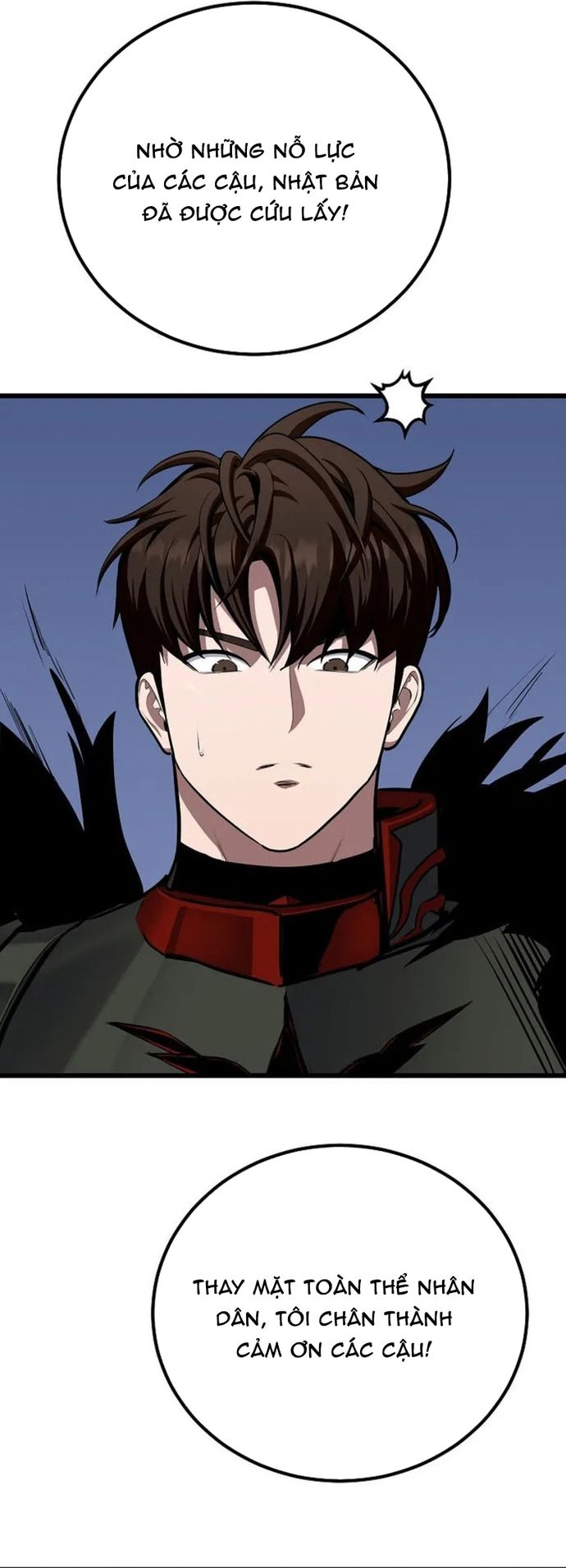 Người Chơi Cấp 1 Chapter 127 - 32