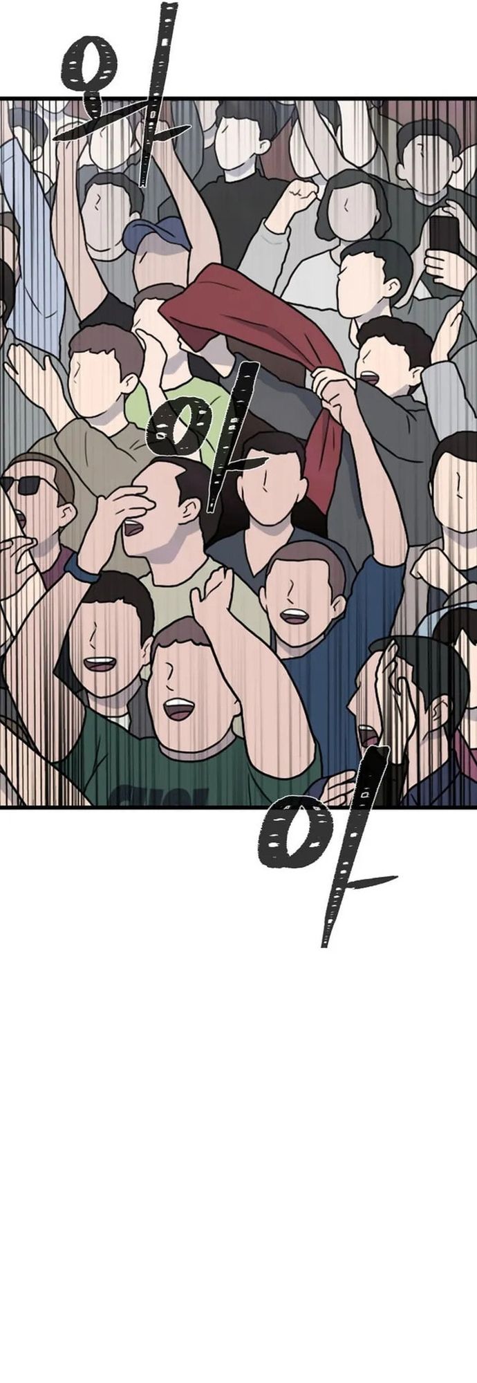 Người Chơi Cấp 1 Chapter 127 - 50