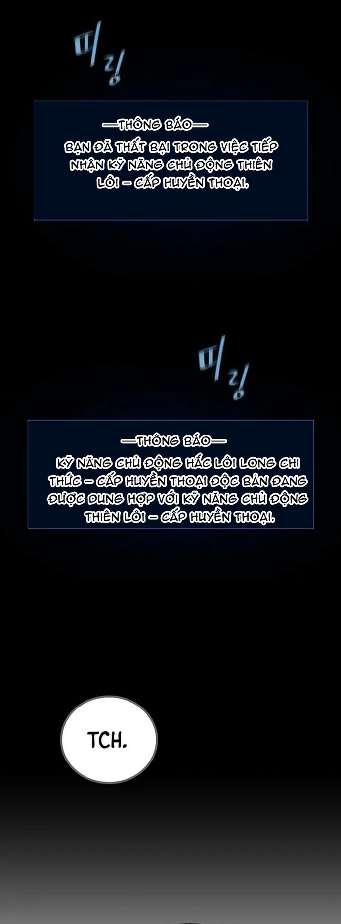 Người Chơi Cấp 1 Chapter 127 - 7