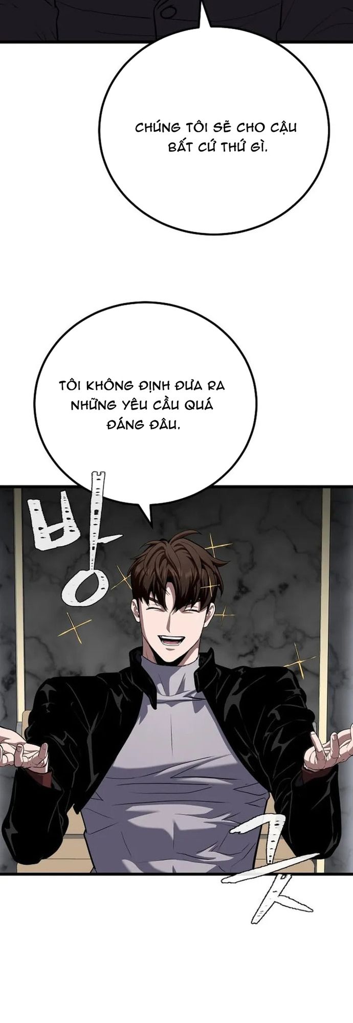 Người Chơi Cấp 1 Chapter 127 - 68