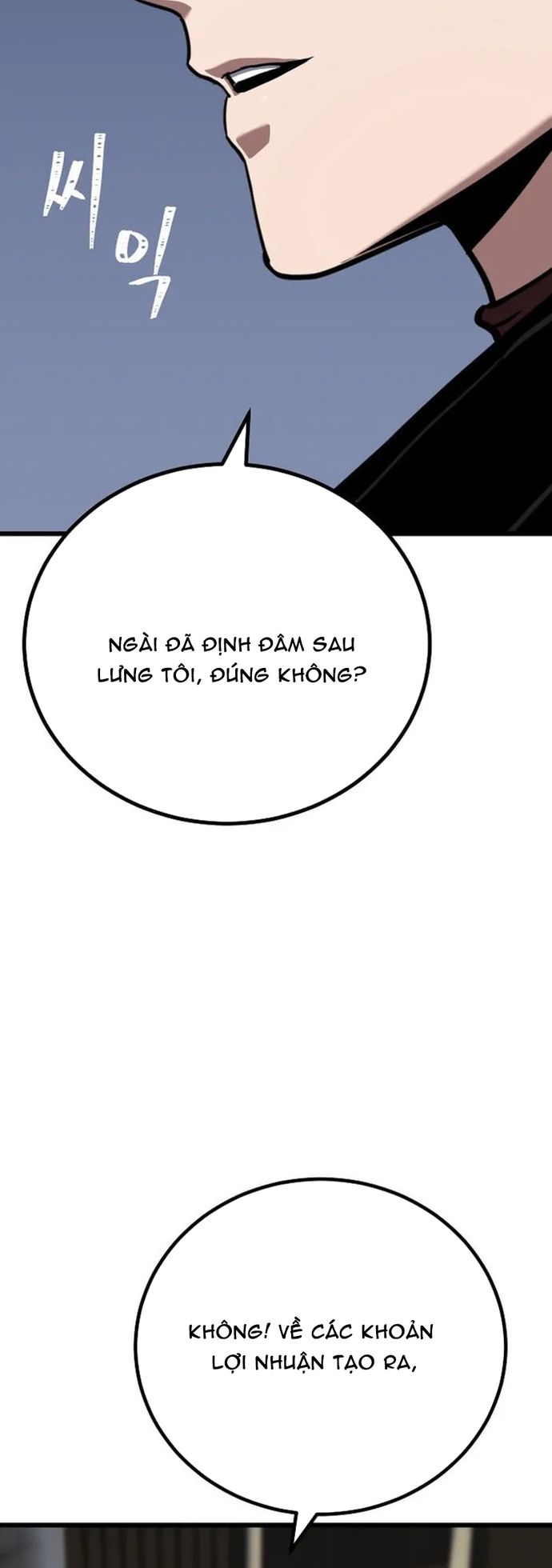 Người Chơi Cấp 1 Chapter 127 - 72