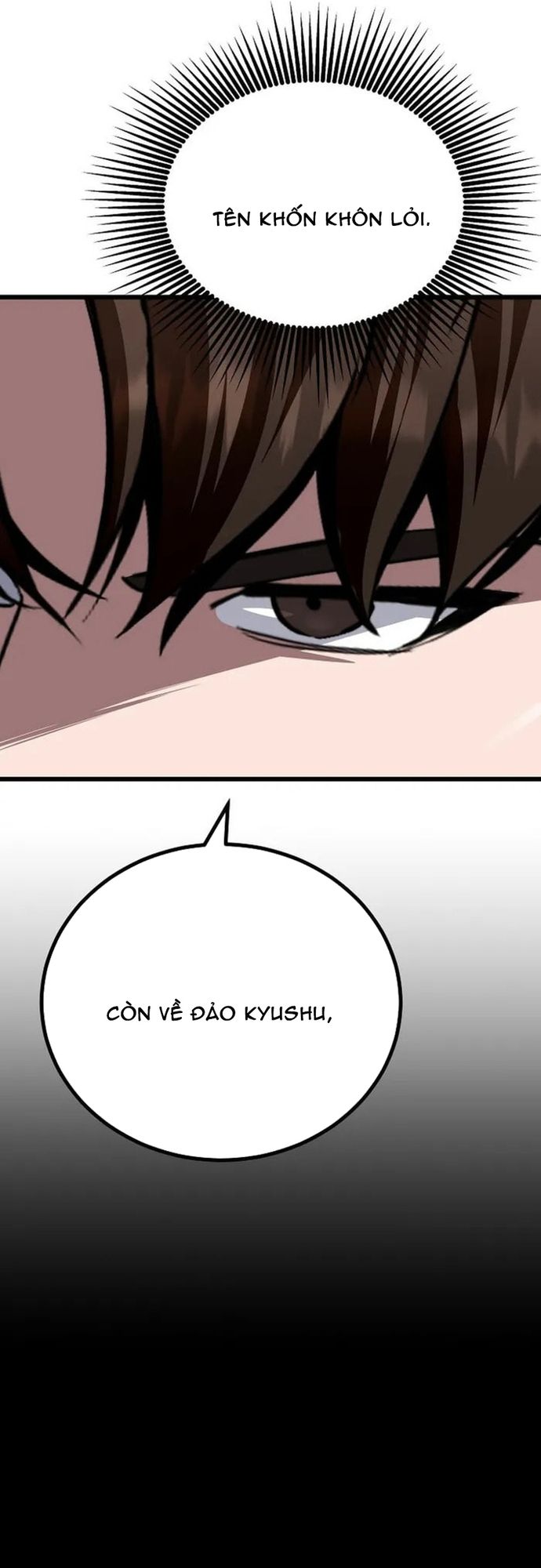 Người Chơi Cấp 1 Chapter 127 - 74