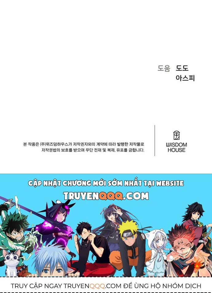 Người Chơi Cấp 1 Chapter 127 - 77